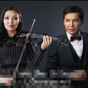 Песня Абай Бегей & Ақбикеш – Бағыңды тос (2017)