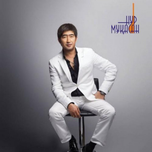 Песня Мұқасан Шахзадаев – Дәрия (2017)