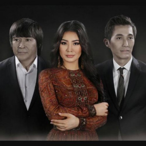 Песня Қоңыр тобы – Қанекей тілім сөйлеші (2017)