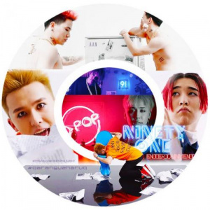 Песня Ninety One – Su Asty (2017)