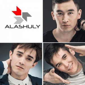 Песня Алашұлы – Шетелдегі бауырға (2017)
