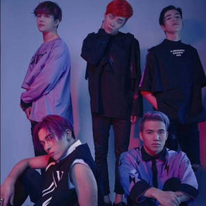 Песня Ninety One – У (2017)