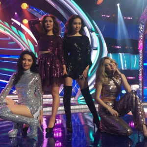 Песня КешYOU – Неге (2017)