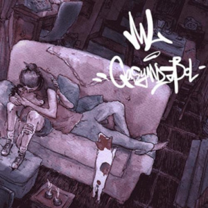 Песня Moonlight kz – Қасымда бол (2017)