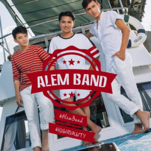 Песня Alem Band – Қиын ұмыту (2017)