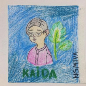 Песня Ерке Есмахан – Қайда (cover by M Dee) (2017)