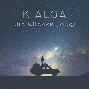 Песня The kitchen songs – Қиялға (2017)