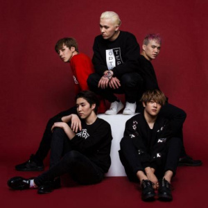 Песня Ninety One – Бүгінгі күннен (2017)