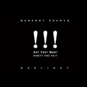 Песня Ninety One – Ah Yah Mah