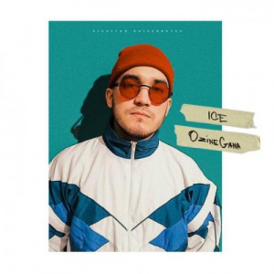 Песня ICE – Ozine gana (2018)