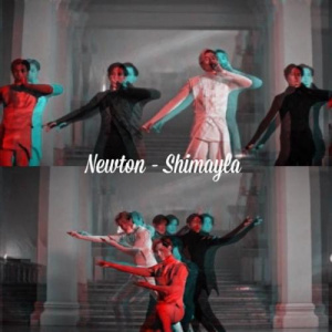 Песня Newton – Shimayla