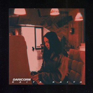 Песня Daricorn – Қайта-Қайта (2018)