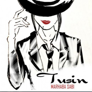 Песня Мархаба Сәби – Түсін (2018)