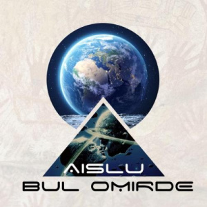 Песня Aislu – Bul omirde (2018)