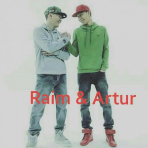 Песня Raim & Artur – Завышку (2018)