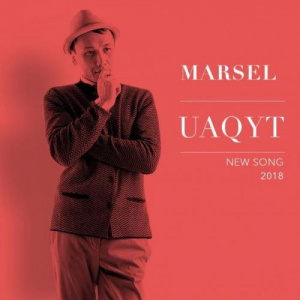 Песня Marsel Alseitov – Uaqyt