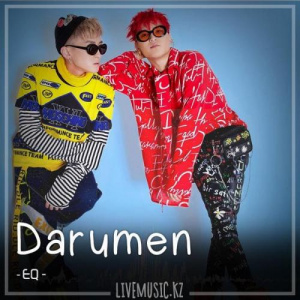 Песня EQ – Darumen