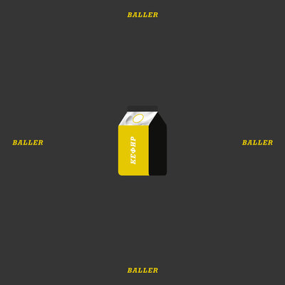 Песня BALLER – КЕФИР