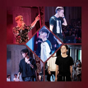 Песня Mad Men – Бас кетеді (2018)