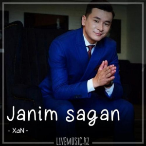 Песня XaN – Janim sagan (2018)