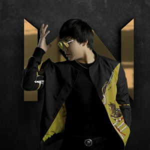 Песня Kairat Nurtas – Күттім-ай