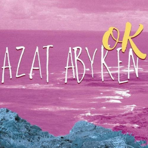 Песня Abyken – ОК (2018)