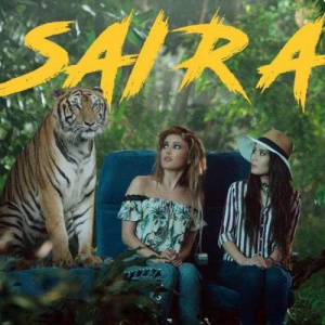 Песня Индира Елемес & Кәмшат Жолдыбаева – Сайра (2018)