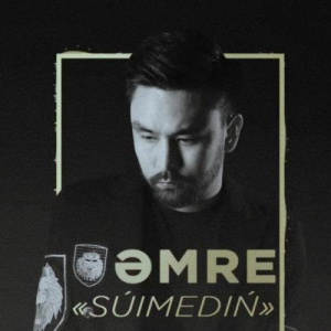 Песня Amre – Suimedin (2018)