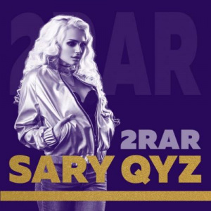 Песня 2RAR – Sary qyz (2018)