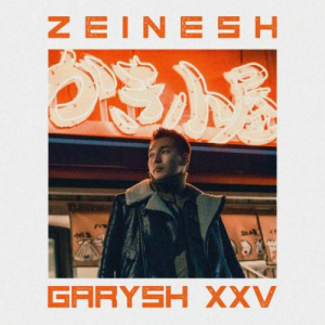 Песня Zeinesh – Anshi emespin (2019)
