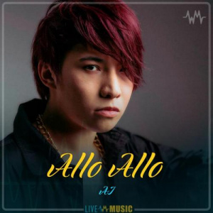 Песня AJ – Allo Allo