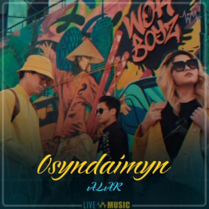 Песня ALAR – Osyndaimyn (2019)