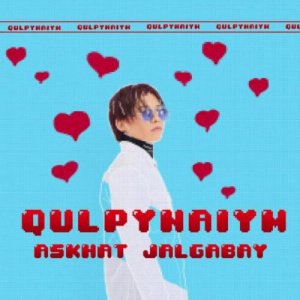 Песня AJ – Qulpynaiym (2019)