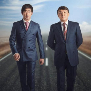 Песня Нұр Мұқасан – Егіз жүрек