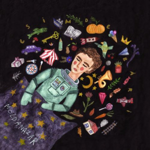 Песня Moldanazar – Kerek Emes / Керек емес