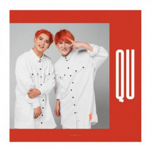 Песня EQ – Qu