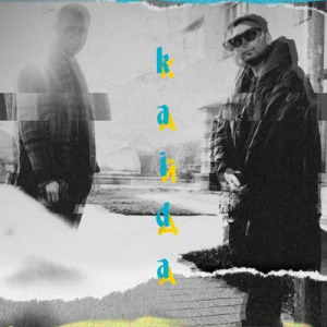 Песня Ivan Dorn feat. Moldanazar – Kaida