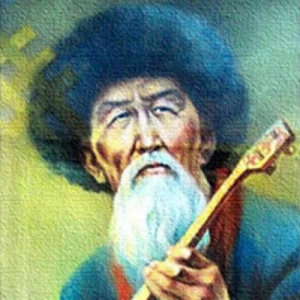 Песня Құрманғазы Сағырбайұлының – Бүкіл 51 күйлері