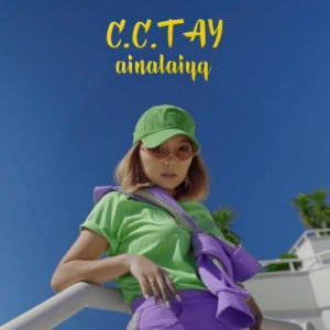 Песня C.C.TAY – Ainalaiyq