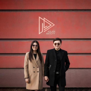 Песня Aslan & Aktoty – Bile