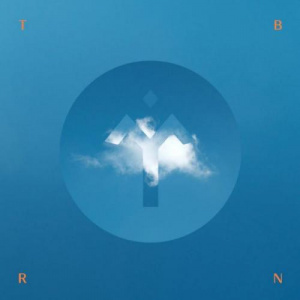 Песня Darkhan Juzz – Erikpe