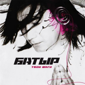 Песня Батыр – Ты скажи