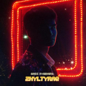 Песня Madi – Zhyltyraq