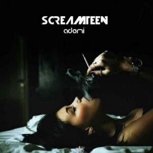 Песня Screamteen – Әдемі