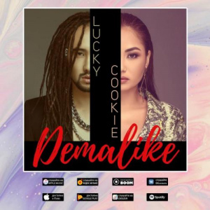 Песня LUCKY COOKIE – DemaLike