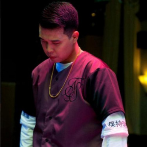 Песня Screamteen – Жаным Ай (AT.RECORDS)