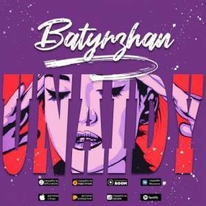 Песня Batyrzhan – Unaidy