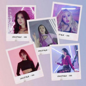 Песня Crystalz – DID