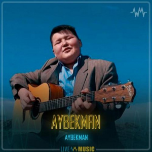 Песня AYBEKMAN – Aybekman