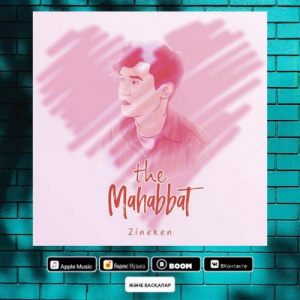 Песня Zineken – The mahabbat